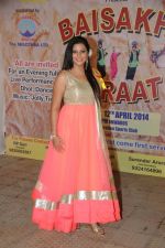 Gurpreet Kaur Chadha at Baisakhi Di Raat by Punjabi Global Foundation on 12th April 2014